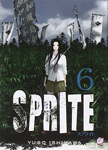 Sprite (Vol. 6)