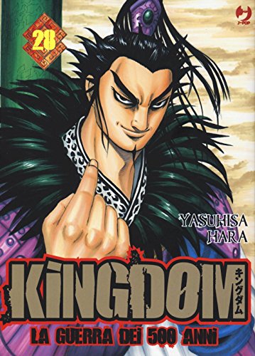 Kingdom (Vol. 28) (J-POP)