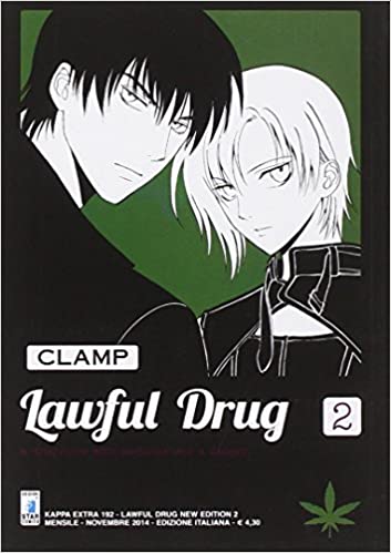 Lawful drug. New edition (Vol. 2) (Kappa extra)
