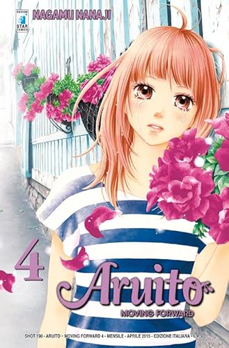 Aruito. Moving forward (Vol. 4) (Shot)