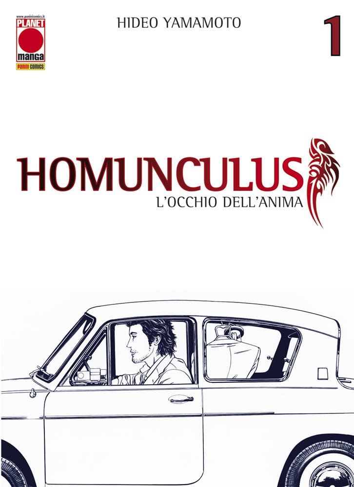 Homunculus. L'occhio dell'anima
