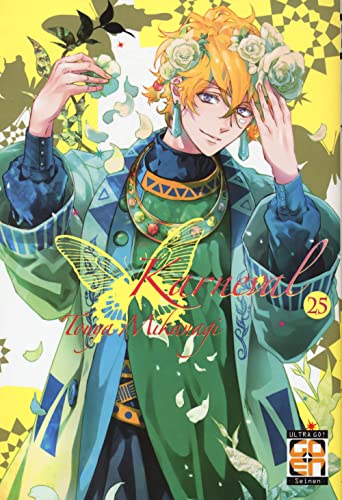 Karneval (Vol. 25) (Velvet collection)