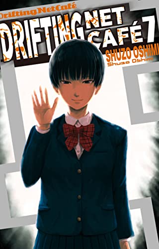Drifting net cafè (Vol. 7)