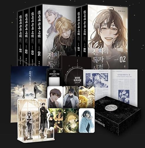 Omniscient Reader's Viewpoint NOVEL Part 4 & 5 Books and Merchandise SET (All Volumes of Parts 4 & 5)