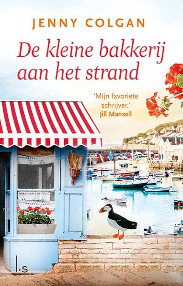 De kleine bakkerij aan het strand (De kleine bakkerij aan het strand, 1)