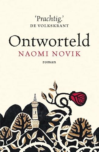 Ontworteld