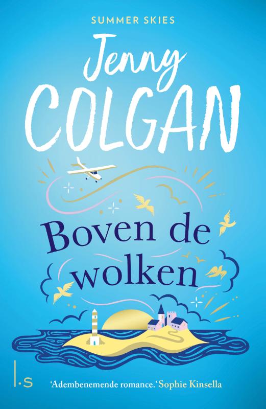 Boven de wolken (Summer skies, 1)