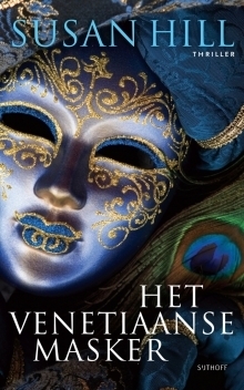 Het Venetiaanse masker / druk 1