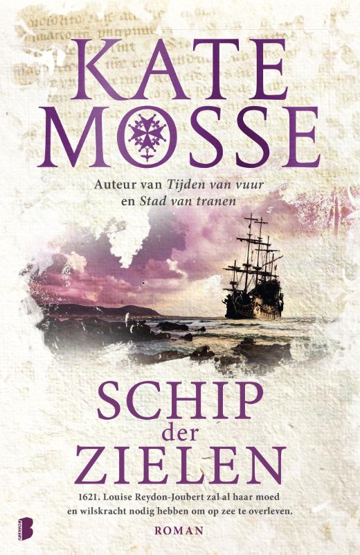Schip der zielen: Deel 3 van de Tijden van vuur-serie (Tijden van vuur, 3)