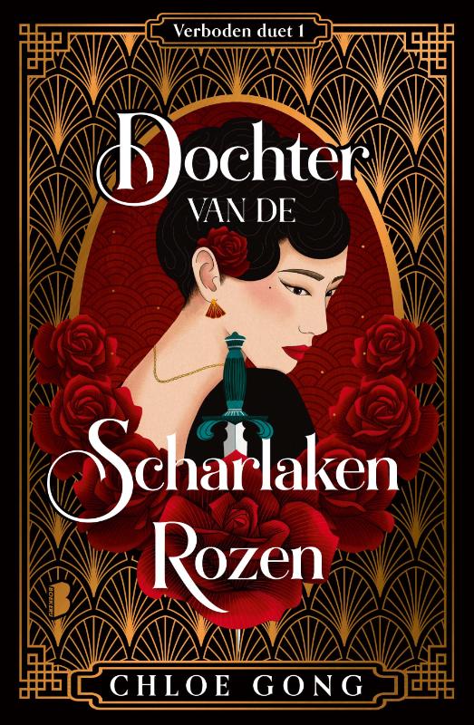 Dochter van de Scharlaken Rozen: Deel 1 van de Verboden duet-serie (Verboden duet, 1)