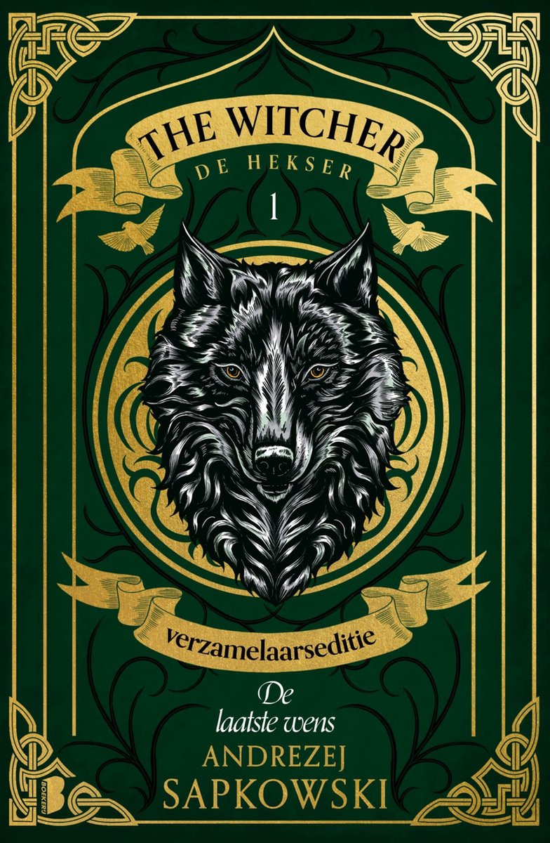 De laatste wens: Deel 1 van de Witcher-serie (The witcher, 1)