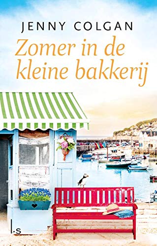 Zomer in de kleine bakkerij (De kleine bakkerij aan het strand, 2)