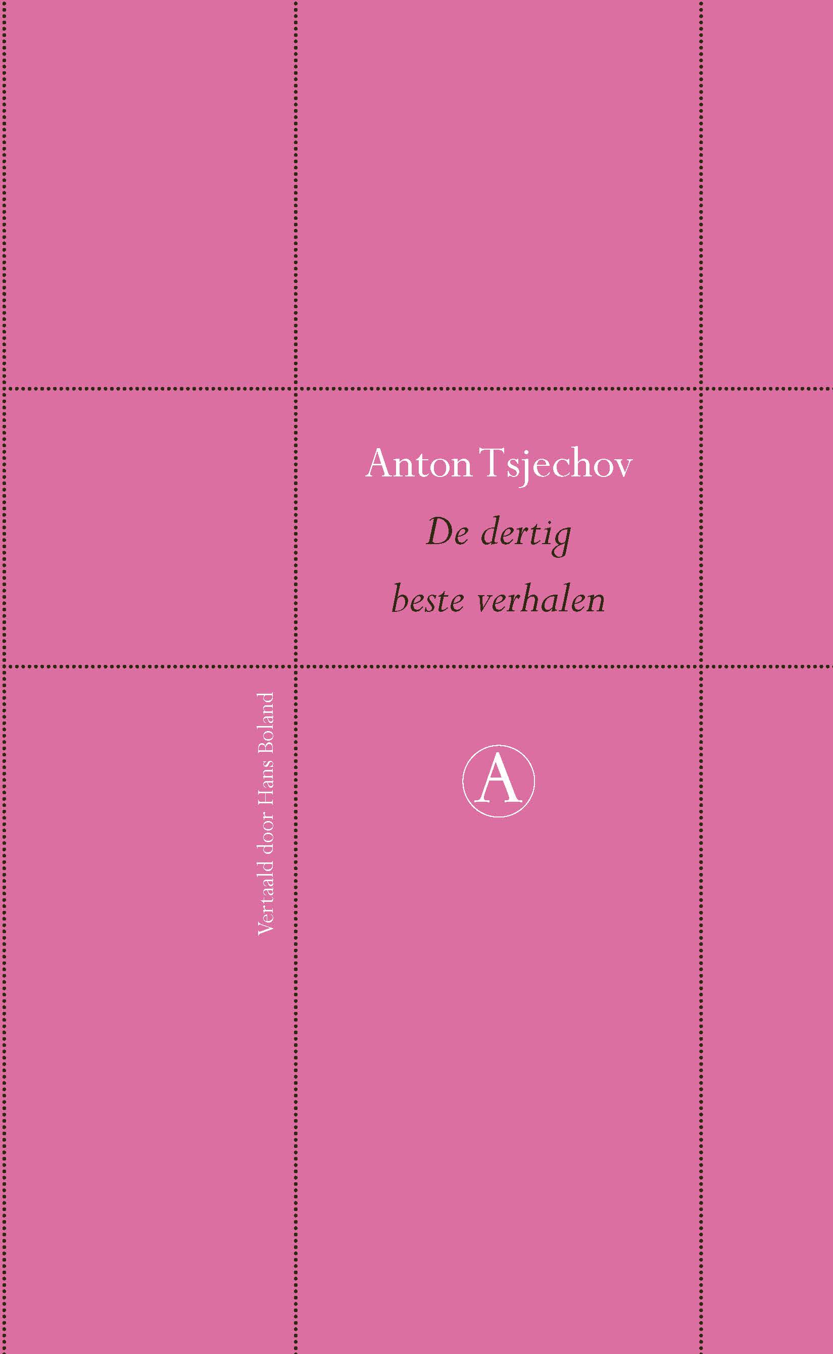 De dertig beste verhalen (Perpetua, 1)
