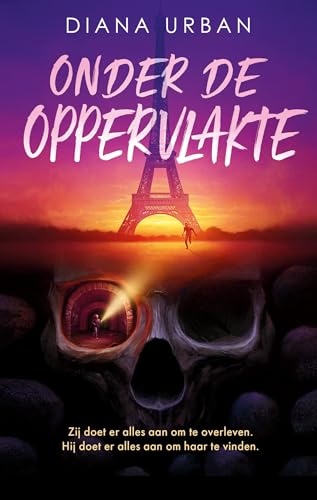 Onder de oppervlakte (Politie niet betreden)