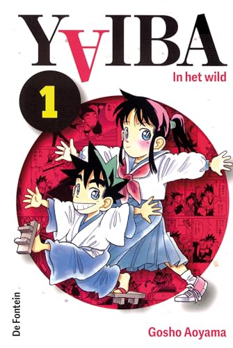 In het wild (YAIBA, 1)