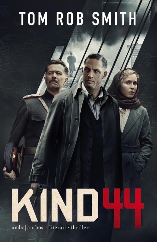 Kind 44: filmeditie