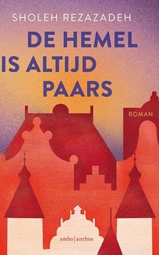 De hemel is altijd paars