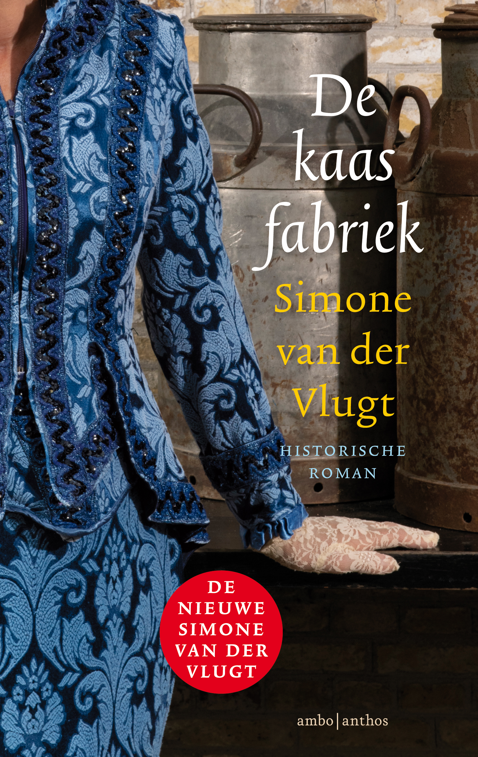 De kaasfabriek