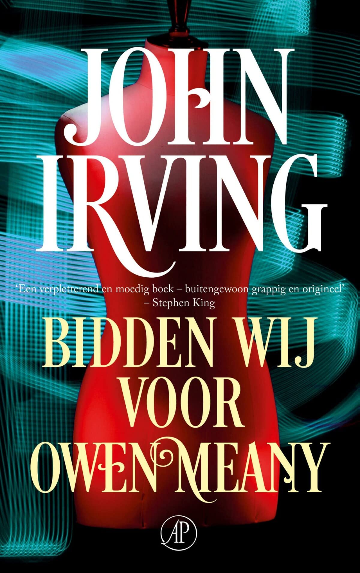 Bidden wij voor Owen Meany