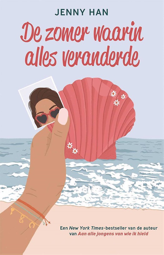 De zomer waarin alles veranderde (Zomer-trilogie, 1)