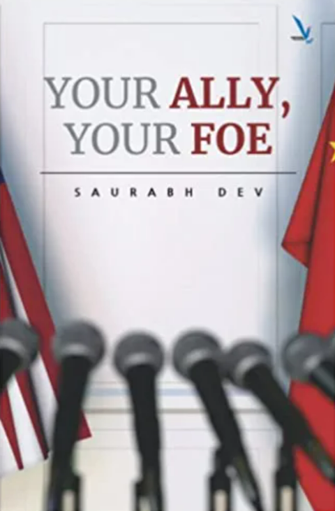 Your Ally Your Foe