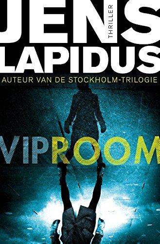 Viproom (Stockholm underground, 1)