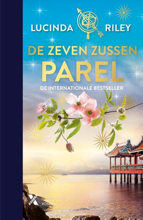Parel: CeCe's verhaal (De zeven zussen, 4)