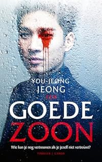 Een goede zoon