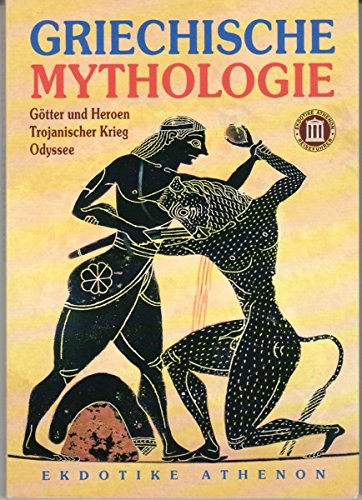 GRIECHISCHE MYTHOLOGIE. Götter und Heroen, Trojanischer ... Book