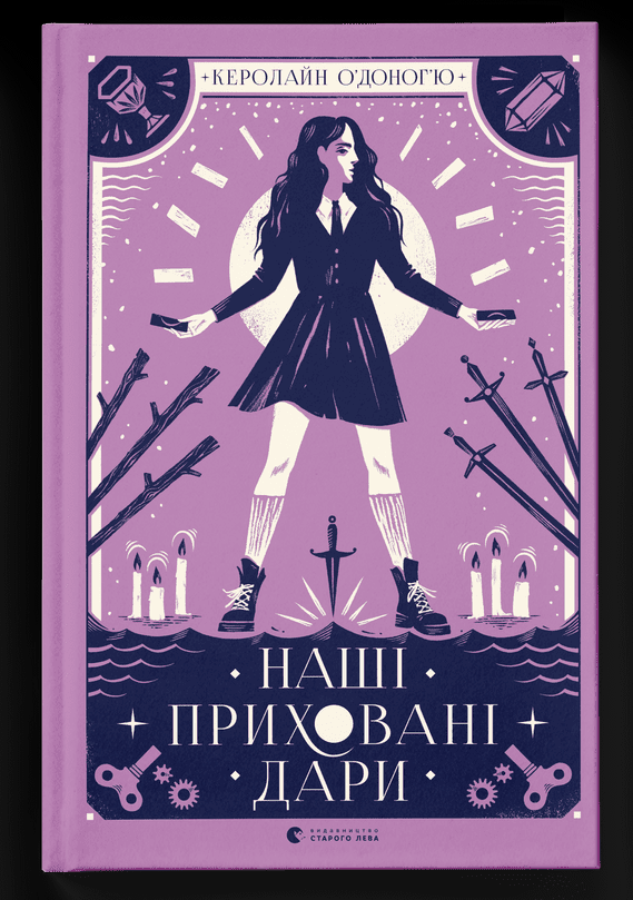 Nashi prihovani dari