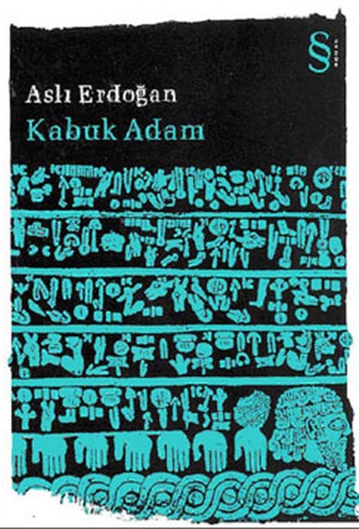 Kabuk Adam