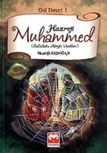 HAZRETİ MUHAMMED GÜL DEVRİ 1