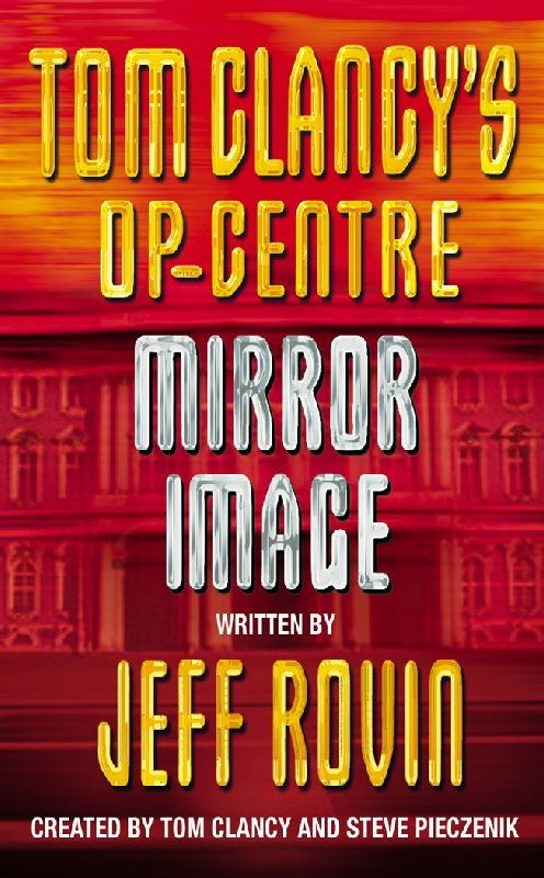 Mirror Image