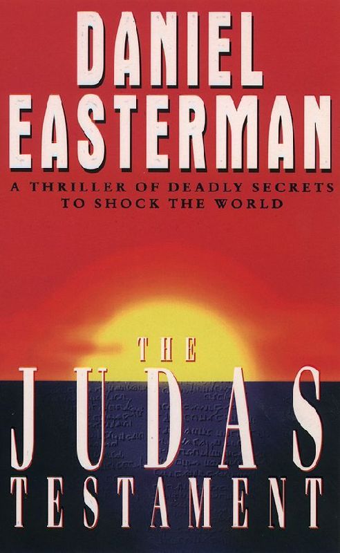 The Judas Testament