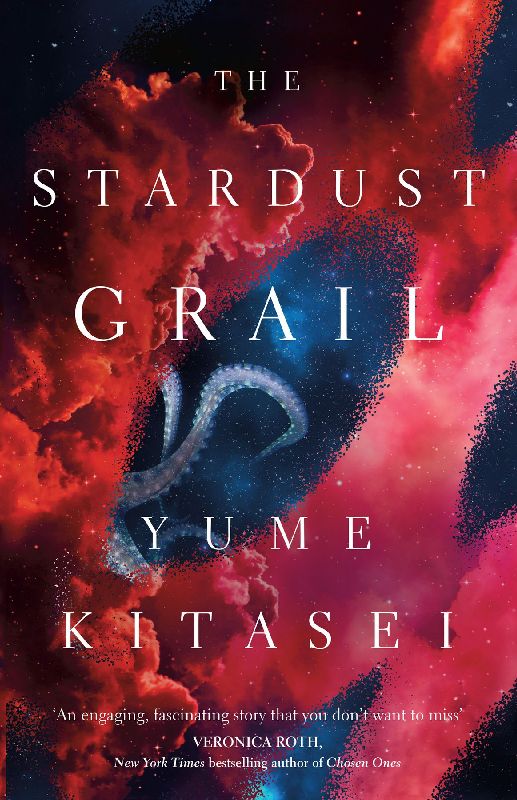 STARDUST GRAIL EXAIIE PB