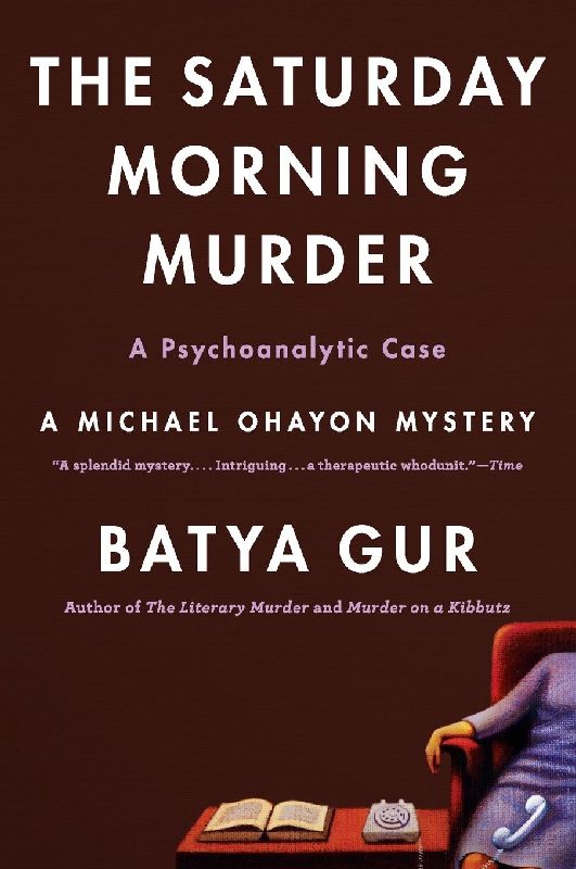The Saturday Morning Murder