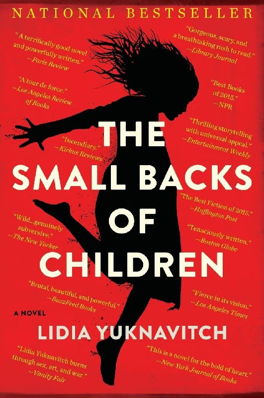 Small Backs of Children, The