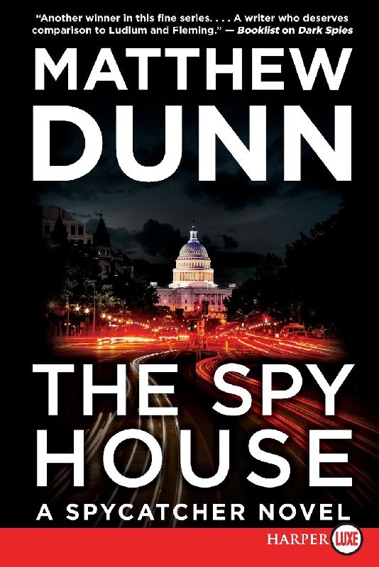 Spy House LP, The