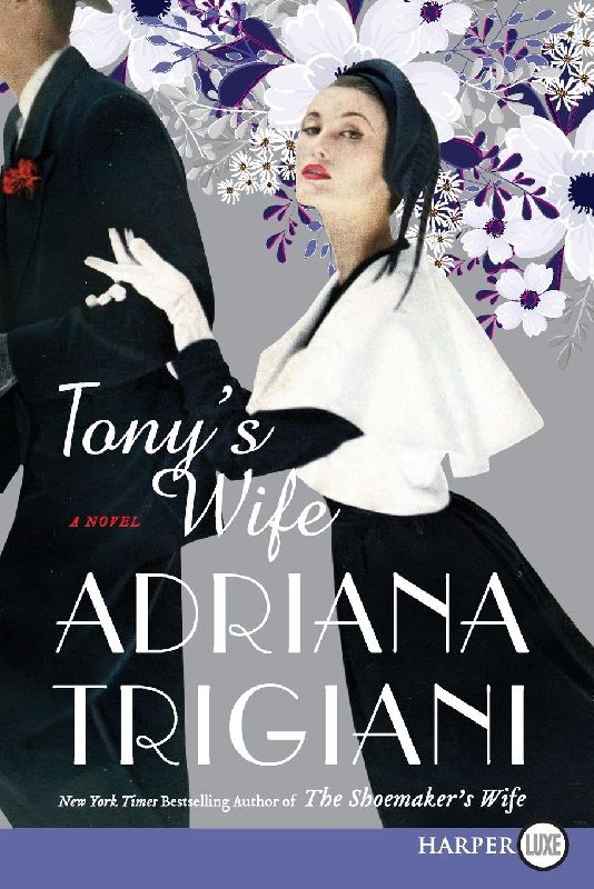 Tony's Wife LP