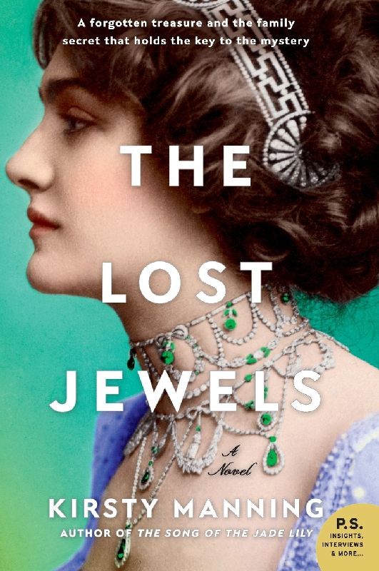 The Lost Jewels