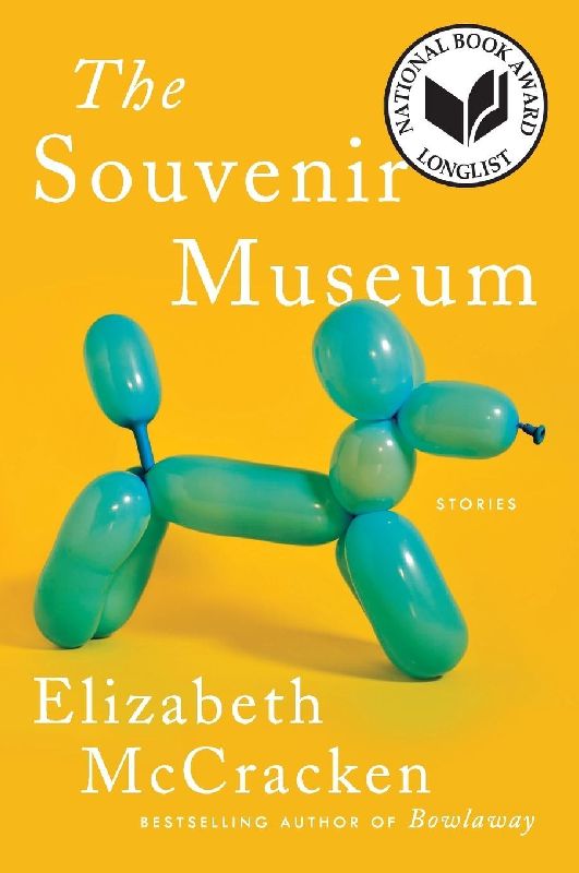 Souvenir Museum, The