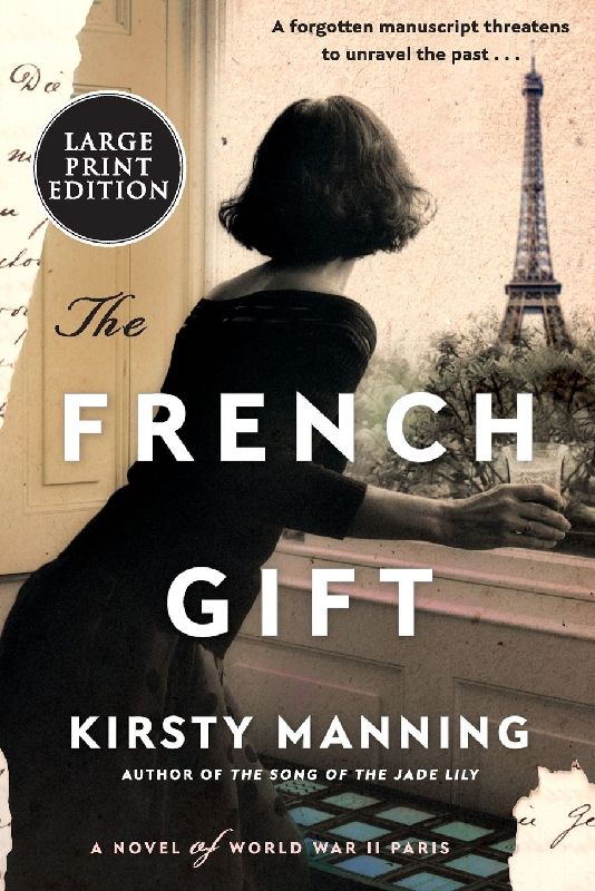 French Gift LP, The