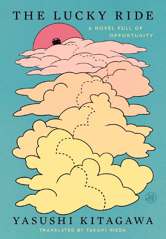 The Lucky Ride