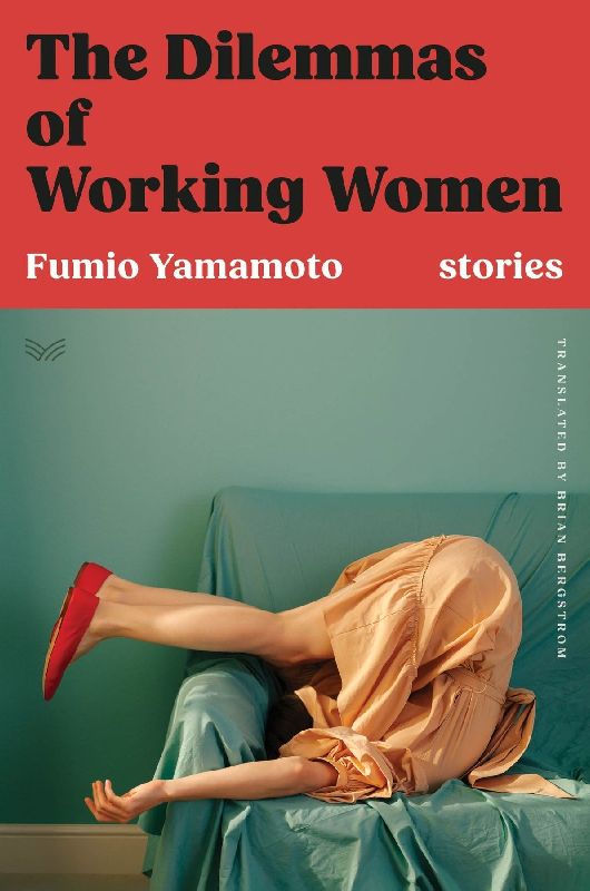 The Dilemmas of Working Women