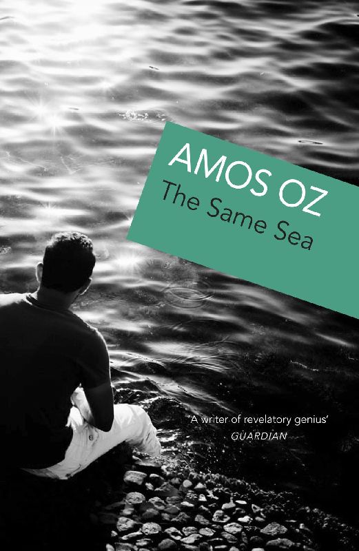 The Same Sea