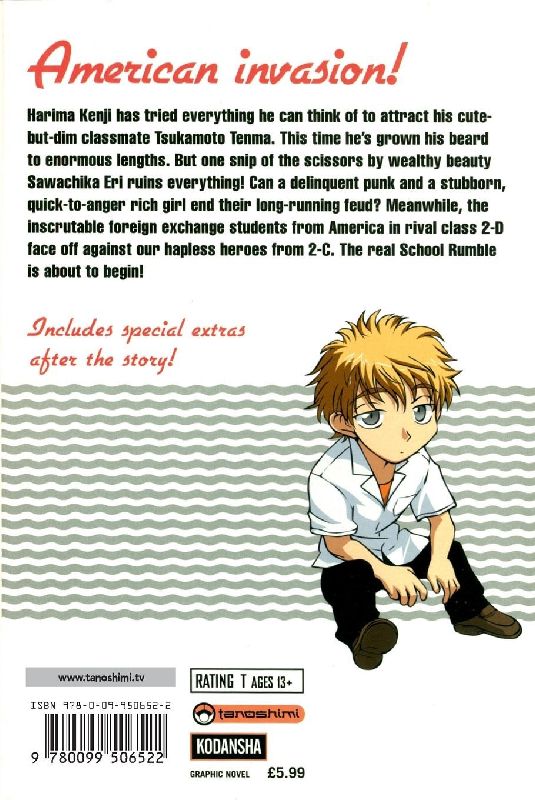 School Rumble Vol 5