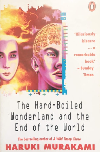 The Hard-boiled Wonderland and the End of the World (Penguin International Writers)