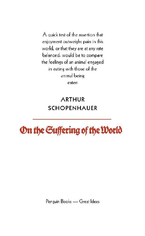 On the Suffering of the World