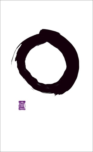 Great Ideas Writings From the Zen (Penguin Great Ideas)