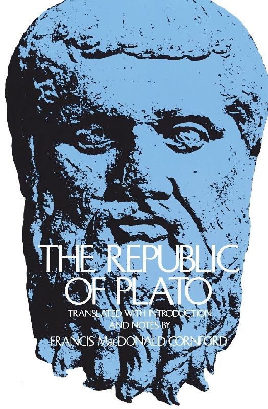 Republic (Revised)